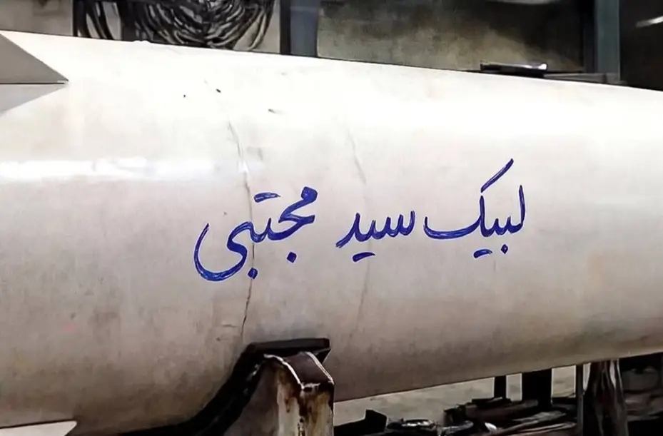 Iran Issues Chilling Statement To World With Message On Side Of Missile – The Hook news