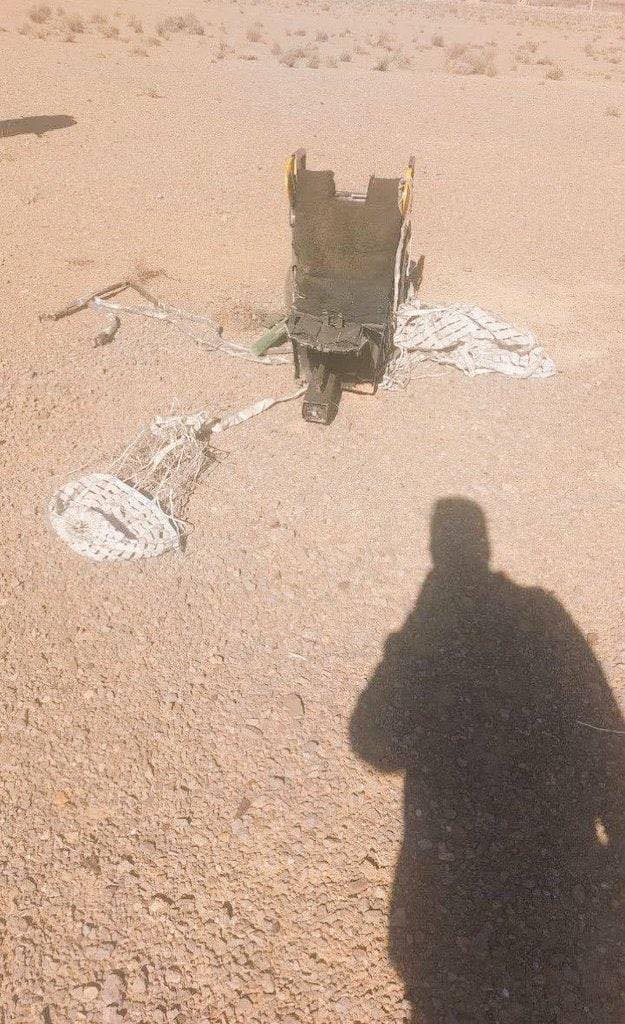 BREAKING: US F-15E Ejection Seat Found in Iran All what we know about Pilot Fate is… See more – QuickStory
